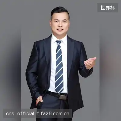 姜雨彤